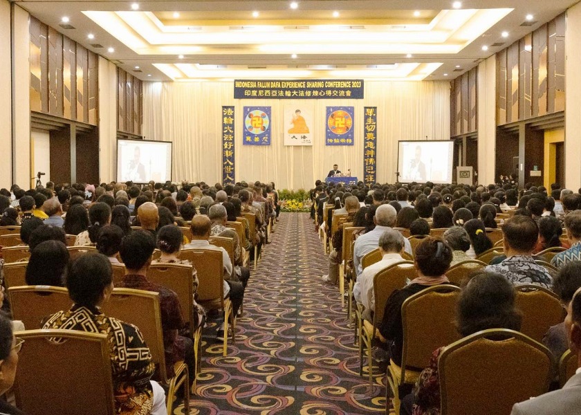 Image for article Конференция Фа по обмену опытом совершенствования практикующих Фалунь Дафа в Индонезии