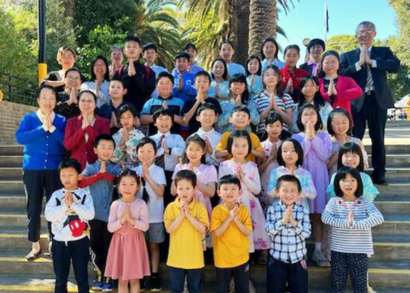 Image for article Юные практикующие повышаются во время встречи по обмену опытом совершенствования учеников школы Minghui в Сиднее