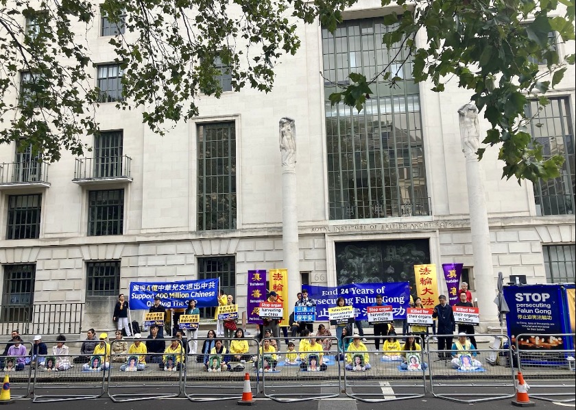 Image for article Англия. Мирный протест у посольства Китая в Лондоне разоблачает преследование Фалунь Дафа компартией Китая