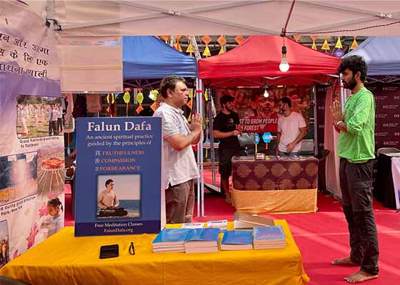 Image for article Индия. Практику Фалунь Дафа представили на Фестивале Земли в городе Мумбаи