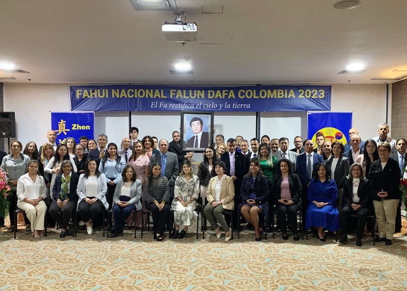 Image for article Колумбия. Шестая Конференция Фалунь Дафа по обмену опытом совершенствования прошла в Медельине