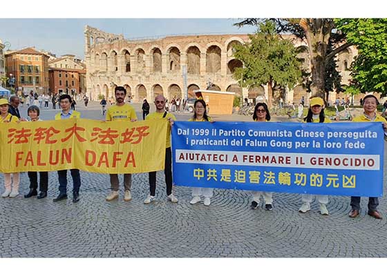 Image for article Верона, Италия. Разоблачение преследования в Китае во время китайско-итальянского бизнес-диалога