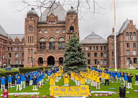 Image for article Канада. Мероприятия практикующих Фалуньгун в Торонто в ознаменование годовщины мирного обращения «25 апреля» в Пекине