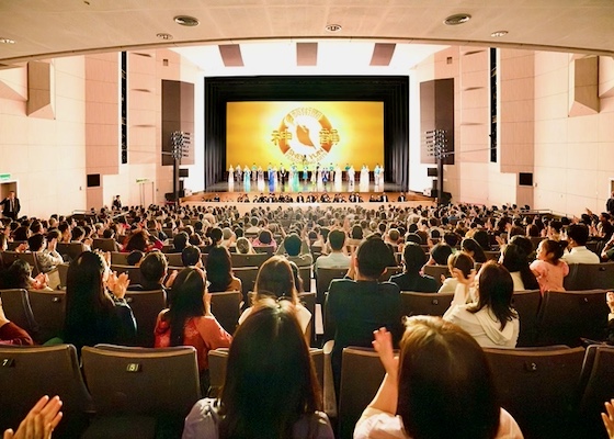Image for article Shen Yun завершает турне по шести городам Тайваня: «Это прекрасная, добрая и подлинная китайская культура»