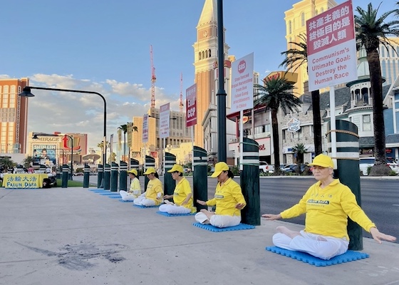 Image for article Жители Лас-Вегаса поддерживают Фалуньгун во время мероприятия, посвящённого 25-й годовщине мирного обращения «25 апреля»