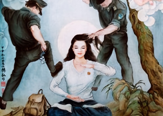 Image for article Запоздалая новость. В октябре 2023 года женщину из провинции Шаньдун заключили в тюрьму за приверженность Фалуньгун