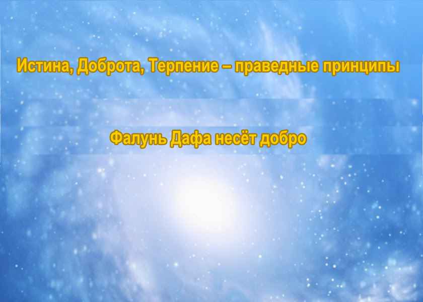 Image for article Шотландия. Практикующие проводят мероприятия, посвящённые Всемирному Дню Фалунь Дафа