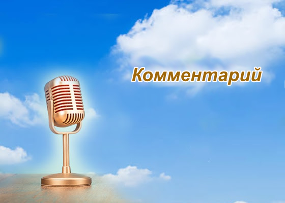 Image for article Кровавая история КПК: от «лука-порея» до «человеческой руды»