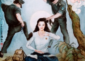 Image for article 65-летняя жительница провинции Хунань умерла после семи лет тюремного заключения и жестоких пыток