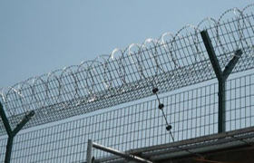 Image for article В новой тюрьме строгого режима в провинции Гуандун содержатся незаконно осуждённые практикующие Фалуньгун