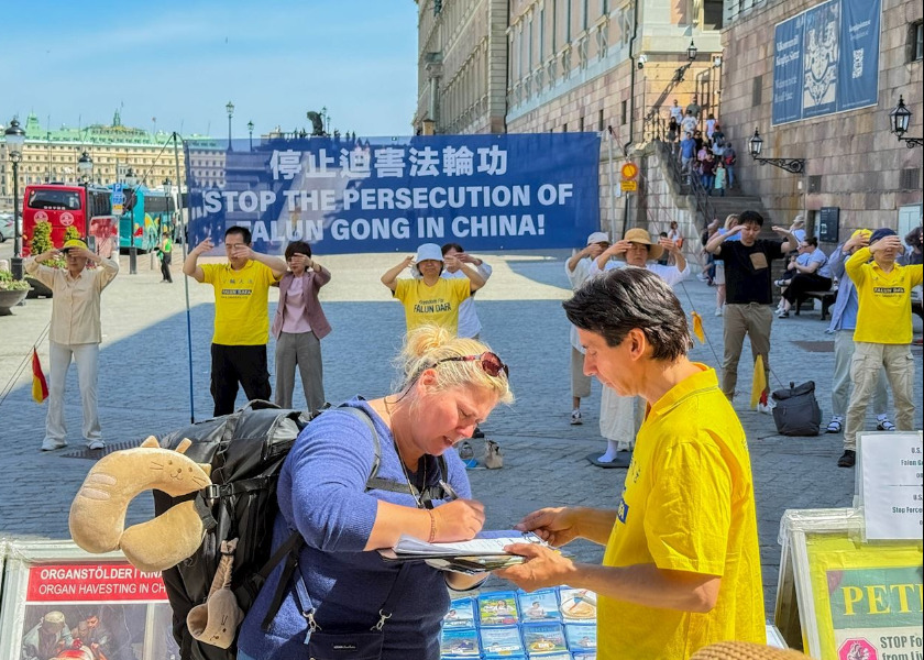 Image for article Швеция. Информировать людей о репрессиях китайского коммунистического режима в разгар туристического сезона