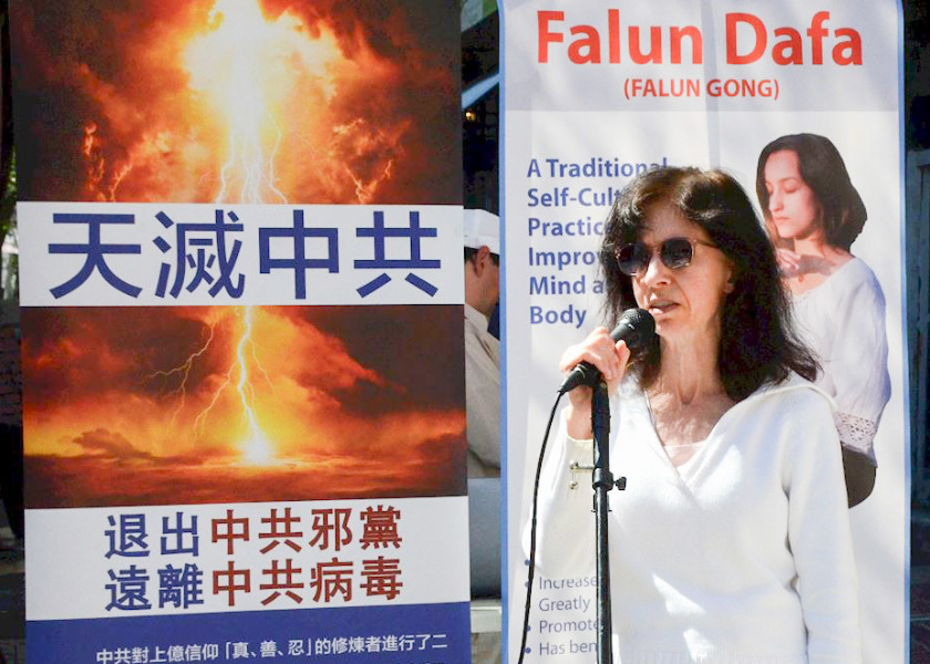 Image for article Филадельфия, США. Представители штата и депутаты городского совета приветствуют 450 миллионов китайцев, разорвавших связь с КПК