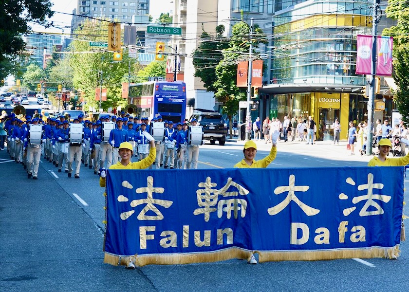 Image for article Канада. Парад в Ванкувере, посвящённый миллионам китайцев, вышедших из рядов компартии Китая, призывает остановить многолетнее преследование