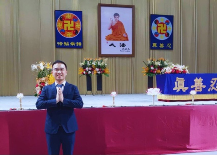 Image for article Молодые практикующие из Тайваня повышаются, слушая истории соучеников во время Конференции Фа