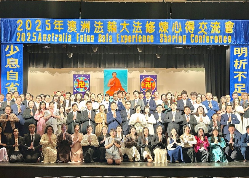 Image for article Австралия. Истории совершенствования практикующих вдохновляют молодых учеников Дафа быть более усердными в совершенствовании