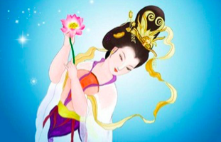 Image for article Подтверждать Фа с помощью музыки