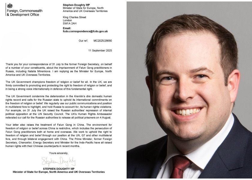 Image for article Официальные лица Великобритании осуждают насильственное извлечение органов и транснациональные репрессии, осуществляемые компартией Китая