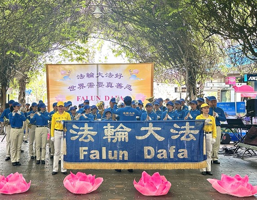 Image for article Сидней, Австралия. Представление Фалунь Дафа на празднике Луны в Иствуде