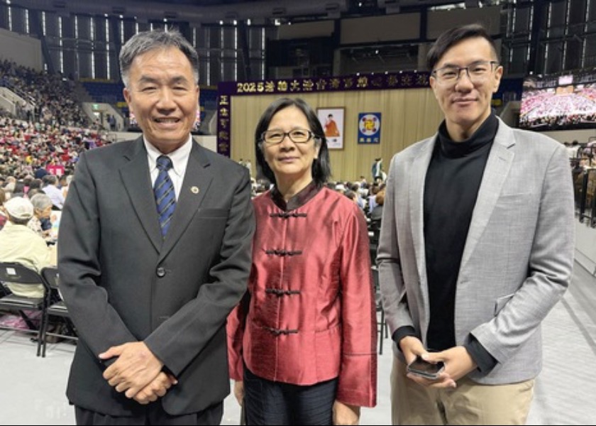 Image for article Члены семей практикующих, принимавшие участие в Конференции Фа на Тайване, обрели вдохновение ещё более усердно совершенствоваться