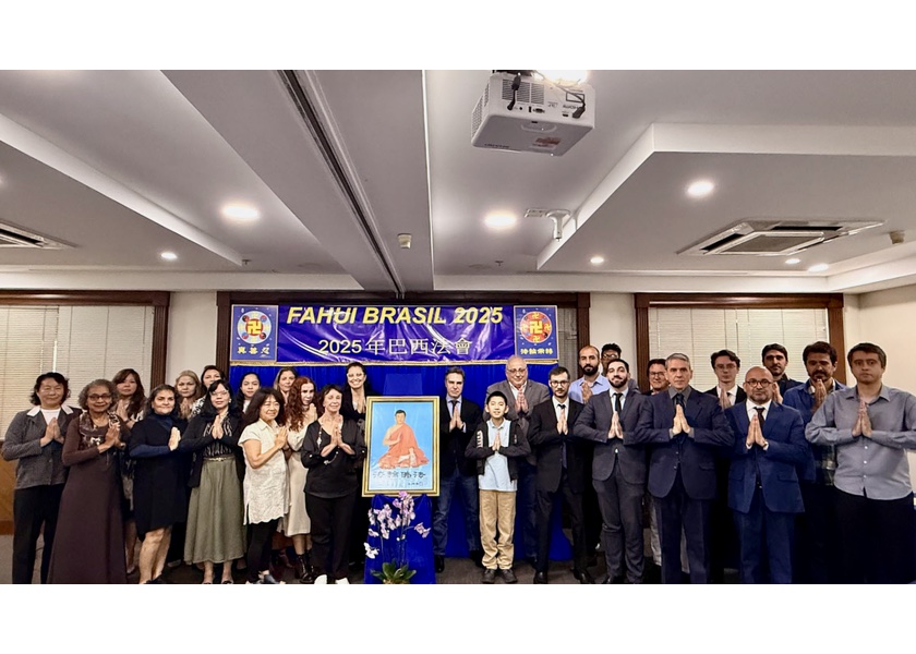 Image for article Бразилия. Конференция Фа по обмену опытом совершенствования вдохновляет практикующих Фалунь Дафа