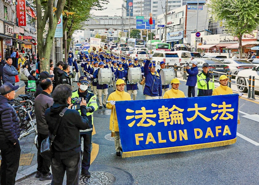Image for article Парад в Сеуле в знак поддержки 450 миллионов китайцев, вышедших из организаций КПК
