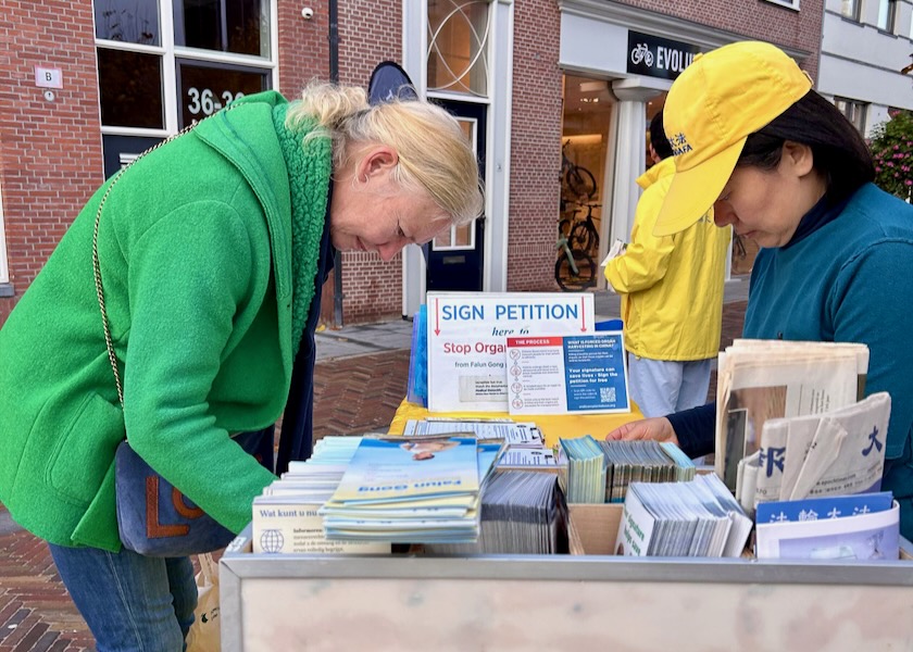 Image for article Нидерланды. Местная газета опубликовала сообщение об информационном мероприятии практикующих Фалунь Дафа