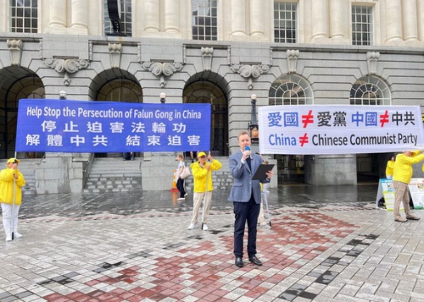 Image for article Во время митинга в Новой Зеландии люди осуждают продолжающееся преследование в Китае