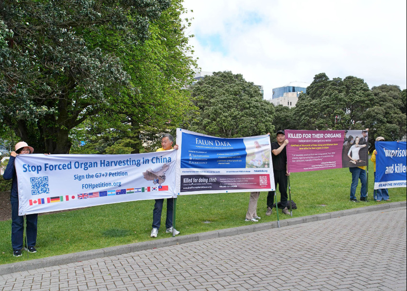 Image for article Новая Зеландия. Практикующие призывают положить конец преследованию Фалуньгун компартией Китая