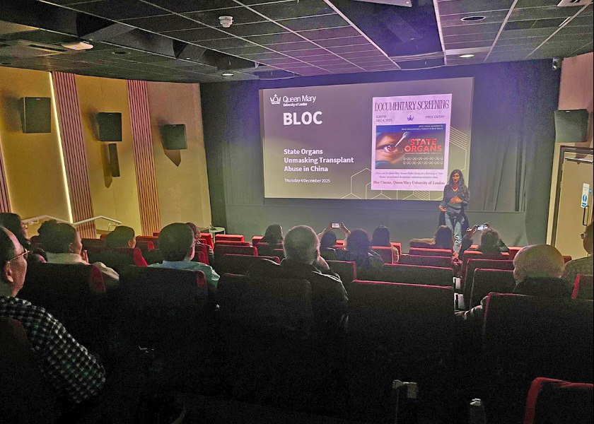 Image for article Англия. Студенты университета потрясены просмотром фильма «Государственные органы»