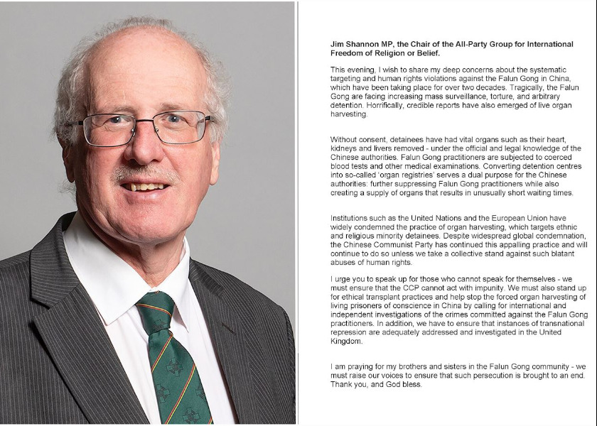 Image for article Великобритания. Члены парламента выразили поддержку Фалуньгун в День прав человека