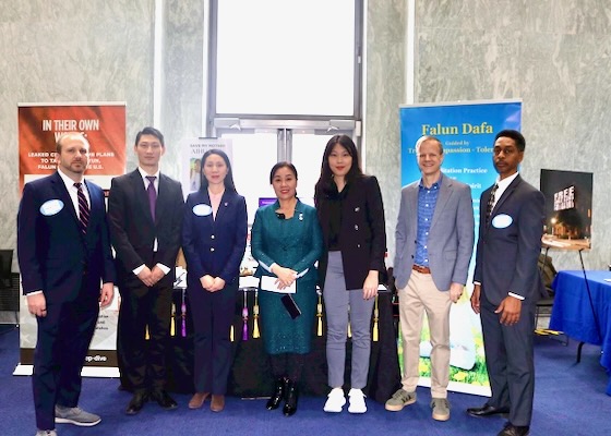 Image for article Вашингтон (ОК), США. Во время мероприятия на Капитолийском холме в День прав человека посетители узнали о преследовании последователей Фалуньгун компартией Китая