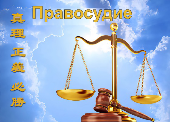 Image for article Размышления о падении бывшего заместителя директора «Офиса 610»