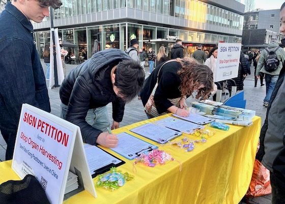 Image for article В Нидерландах прошёл сбор подписей под петицией, призывающей компартию Китая прекратить преследование