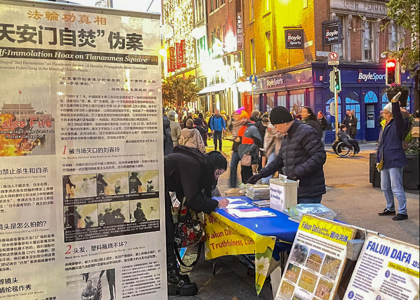 Image for article Ирландия. Китайские туристы с готовностью выходят из рядов компартии