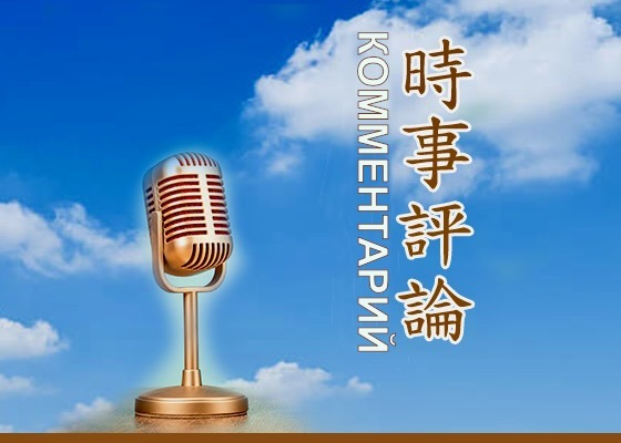 Image for article Слова ненависти убивают. От «Культурной революции» до преследования Фалуньгун