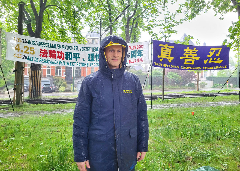 Image for article Бельгийский практикующий: «Фалунь Дафа дарит надежду»