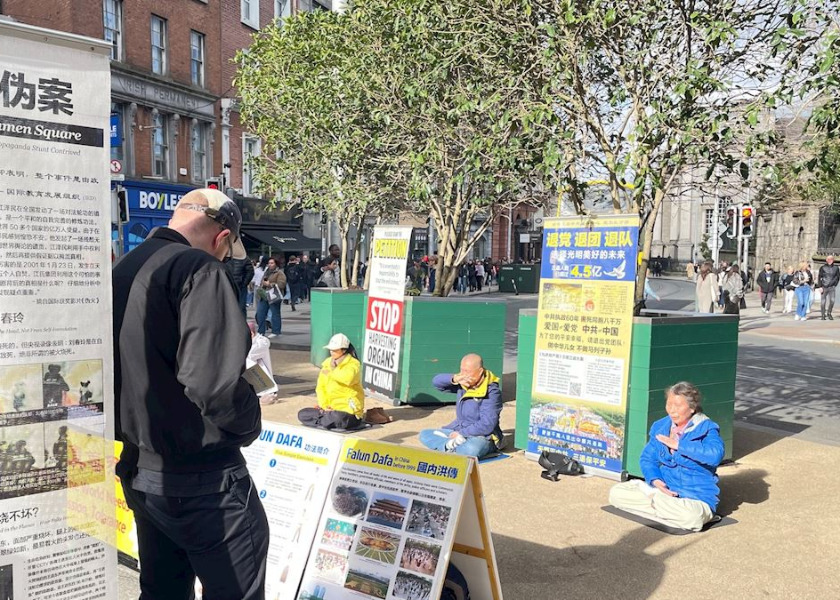 Image for article Ирландия. Китайцы в Дублине выходят из рядов компартии Китая