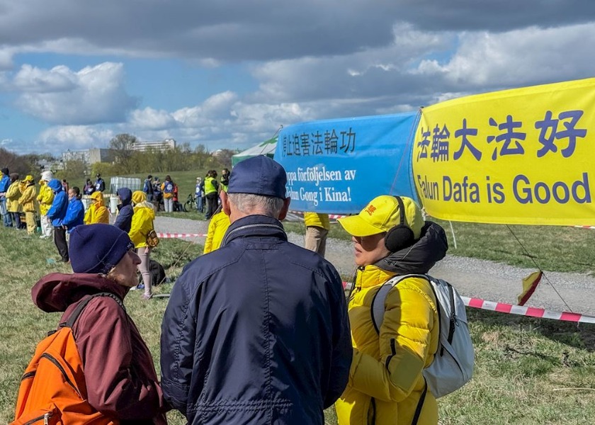 Image for article Митинг перед посольством Китая в Стокгольме в память об обращении «25 апреля» разоблачает ложь КПК