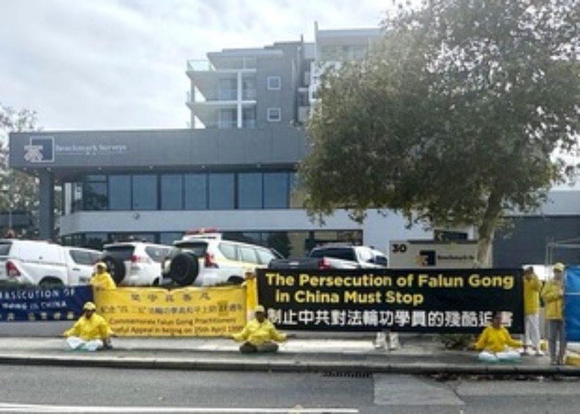 Image for article Жители Западной Австралии выражают поддержку практикующим во время мероприятия, посвящённого годовщине обращения «25 апреля»