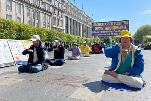 Image for article Ирландия. Люди осудили преследование на митинге, посвящённом 27-й годовщине мирного обращения «25 апреля»