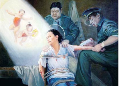 Image for article 76-летнюю жительницу провинции Хэйлунцзян в тюрьме травили токсичными препаратами, избивали и заставляли сидеть на маленьком табурете