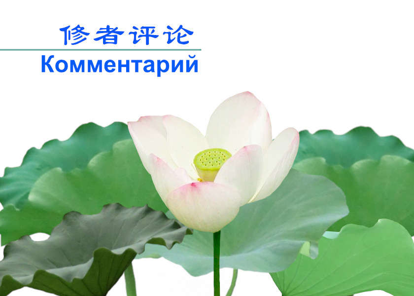 Image for article Безудержные атаки КПК предвещают её неминуемый крах