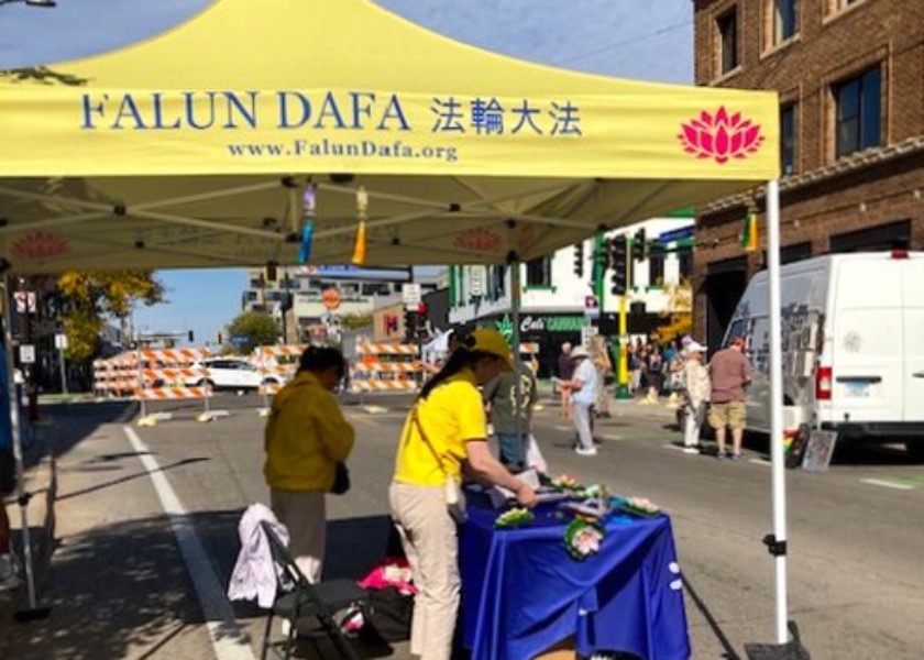 Image for article США, Миннесота. Практикующие приняли участие в уличном фестивале Open Streets Hennepin 2026